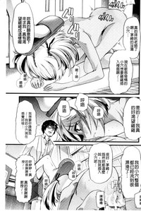第164页图