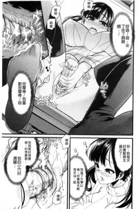 第180页图