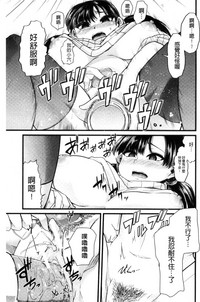 第184页图