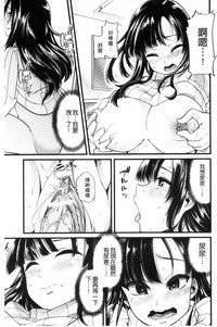 第192页图