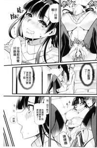 第196页图