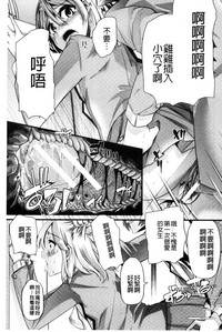 第204页图