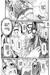 第208页图