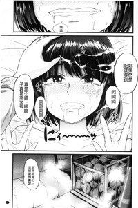 第20页图