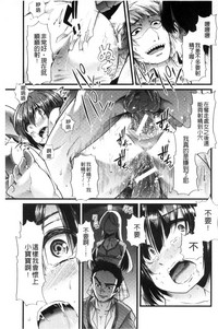 第24页图