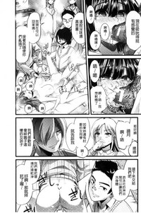第28页图