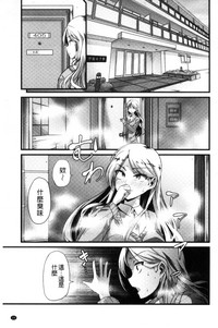 第32页图