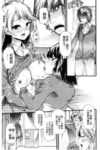 第64页图