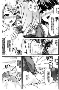 第68页图