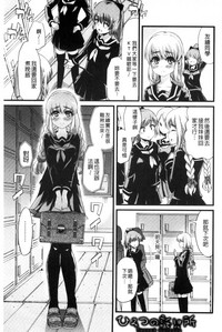 第84页图
