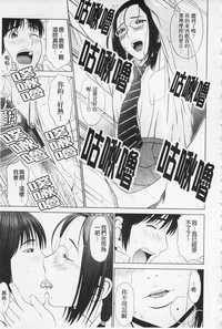 第140页图