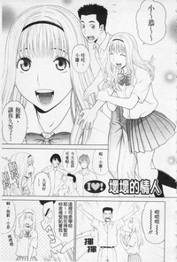 第152页图