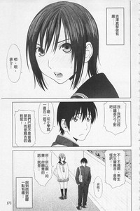 第176页图