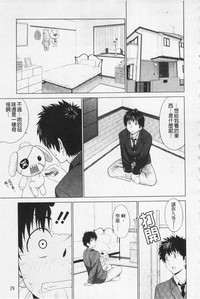 第32页图