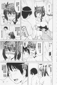 第60页图