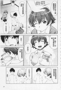 第80页图