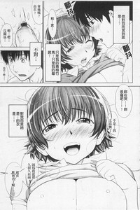 第92页图
