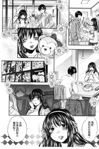 第104页图