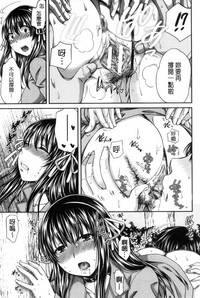 第116页图