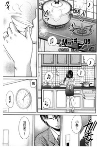 第132页图