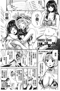 第72页图