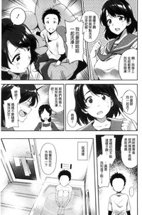 第104頁圖