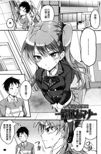 第188頁圖