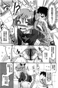 第196頁圖