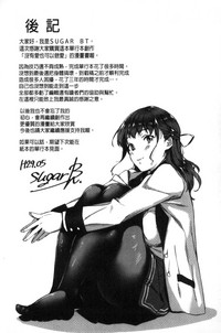第208頁圖
