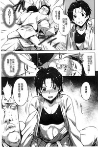 第88頁圖