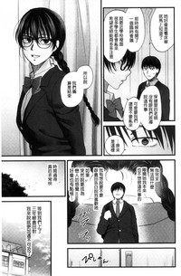 第200頁圖