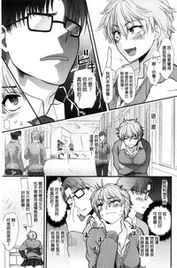 第204頁圖