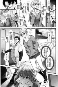 第208頁圖