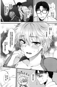 第216頁圖