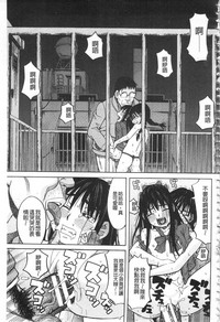 第100頁圖