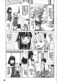 第124頁圖