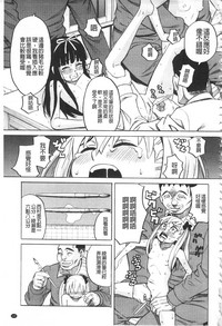 第140頁圖