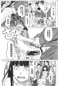第144頁圖