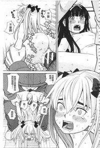 第152頁圖