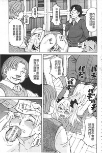 第160頁圖