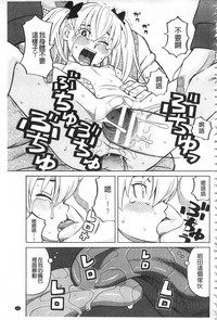 第164頁圖