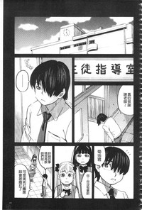 第172頁圖