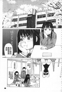 第36頁圖