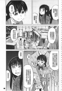 第80頁圖