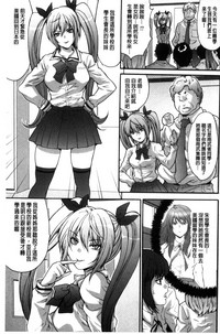 第100頁圖