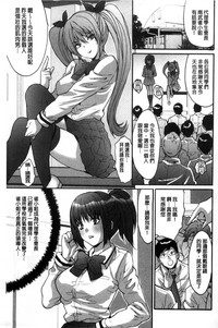 第116頁圖