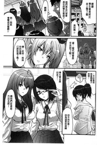 第132頁圖