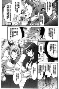 第136頁圖