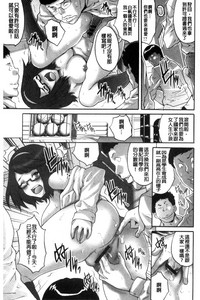 第32頁圖