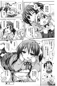 第100頁圖
